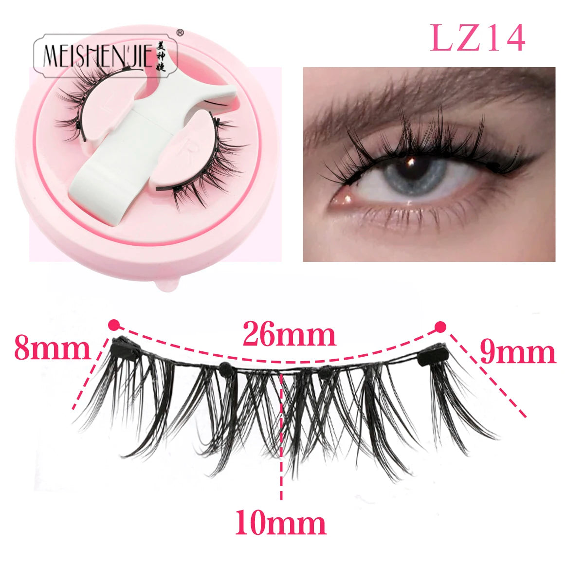 Effortless Glam Magnetic Eyelashes™