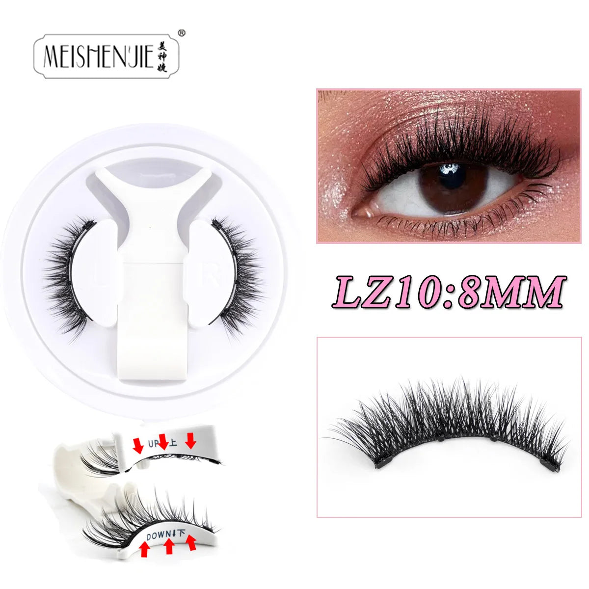 Effortless Glam Magnetic Eyelashes™
